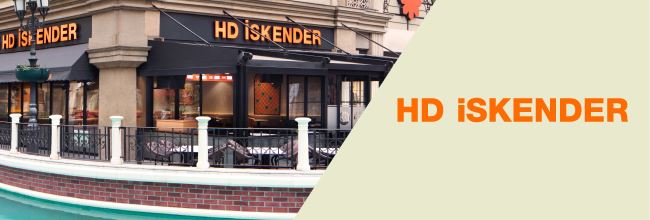 Hd Holding Franchise
